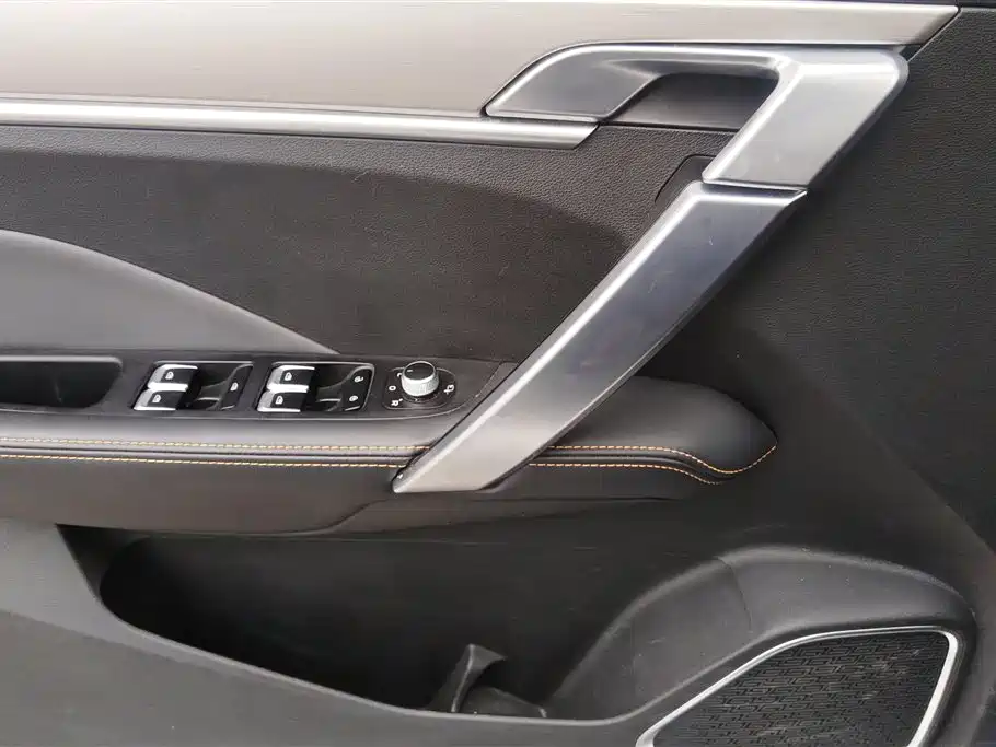 GEELY AUTOMOBILE BINYUE