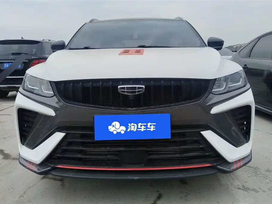 GEELY AUTOMOBILE BINYUE
