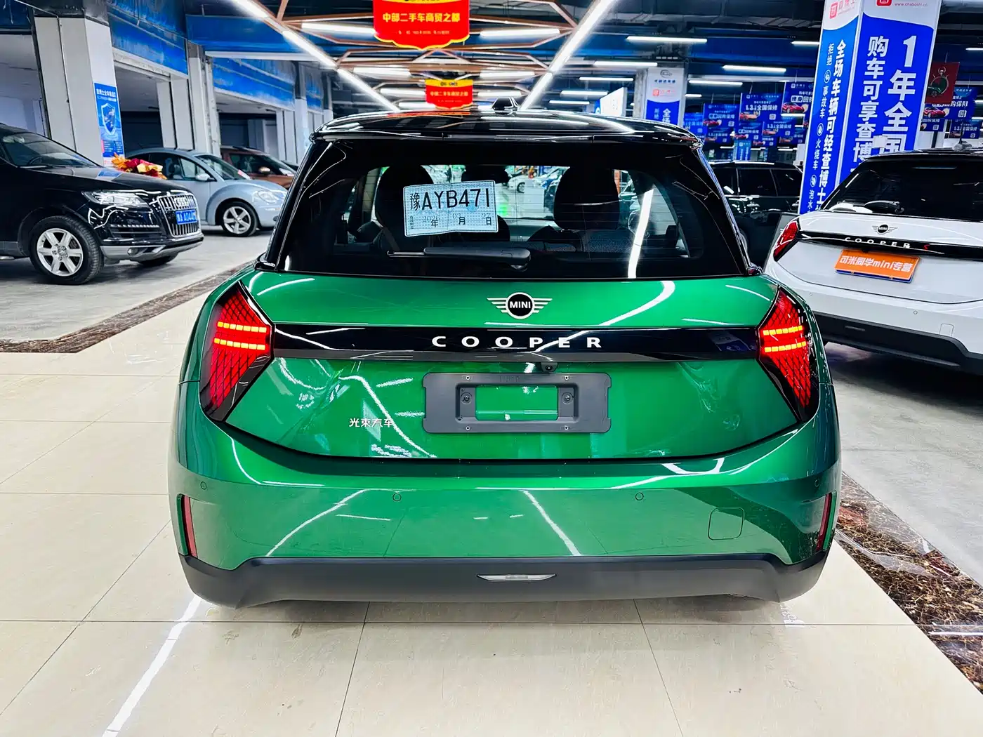 MINI ELECTRIC  COOPER