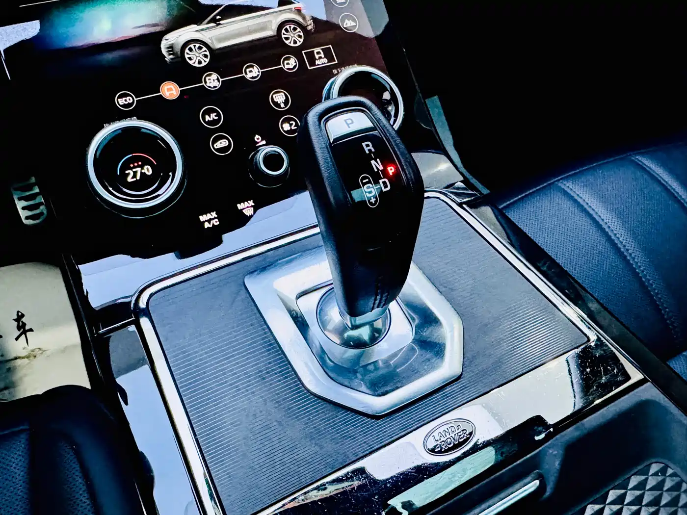 Land Rover Range Rover Evoque 2020 249PS R-DYNAMIC SE Sport Tech Edition фото 12
