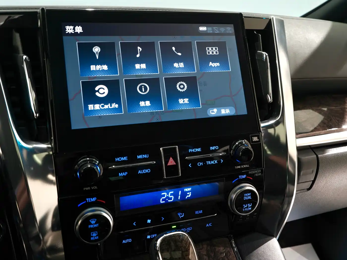 Toyota Alphard 2021 Hybrid 2.5L Premium фото 7