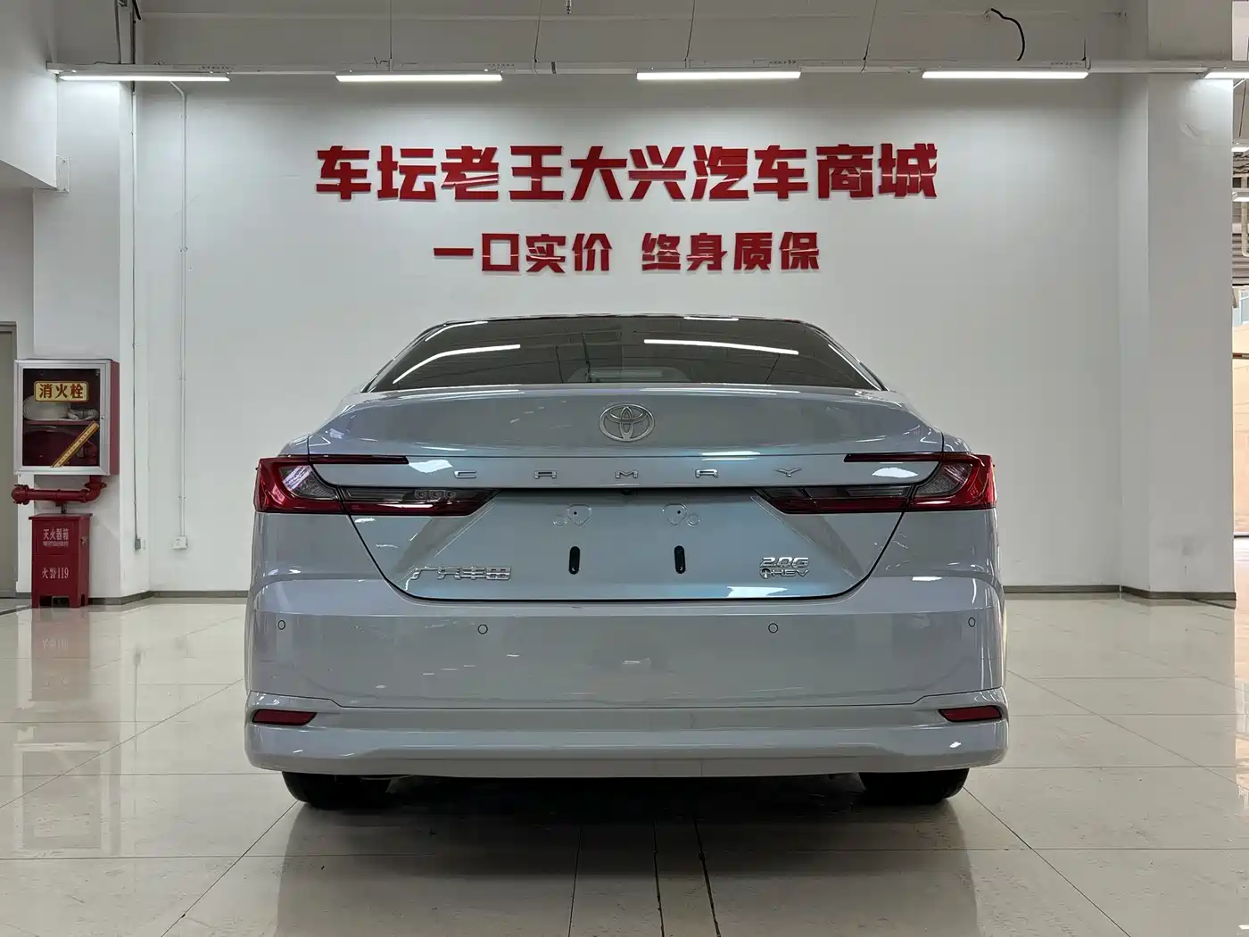 Toyota Camry 2024 Hybrid 2.0HG Premium Edition фото 8