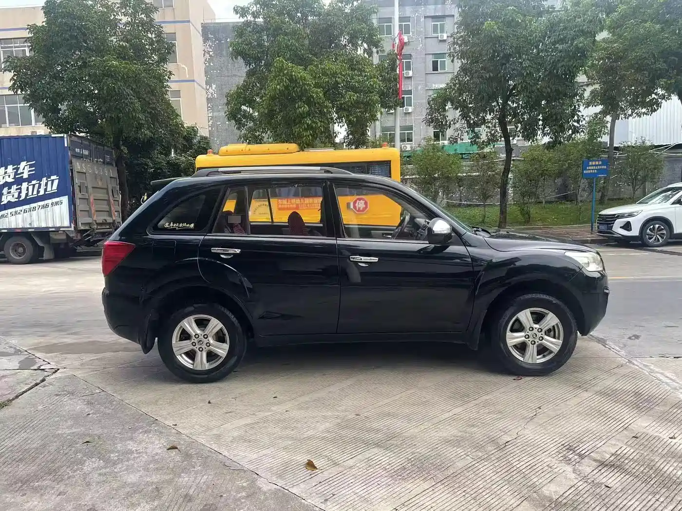 Lifan X60 2016 2013 Model 1.8L Manual Champion Edition