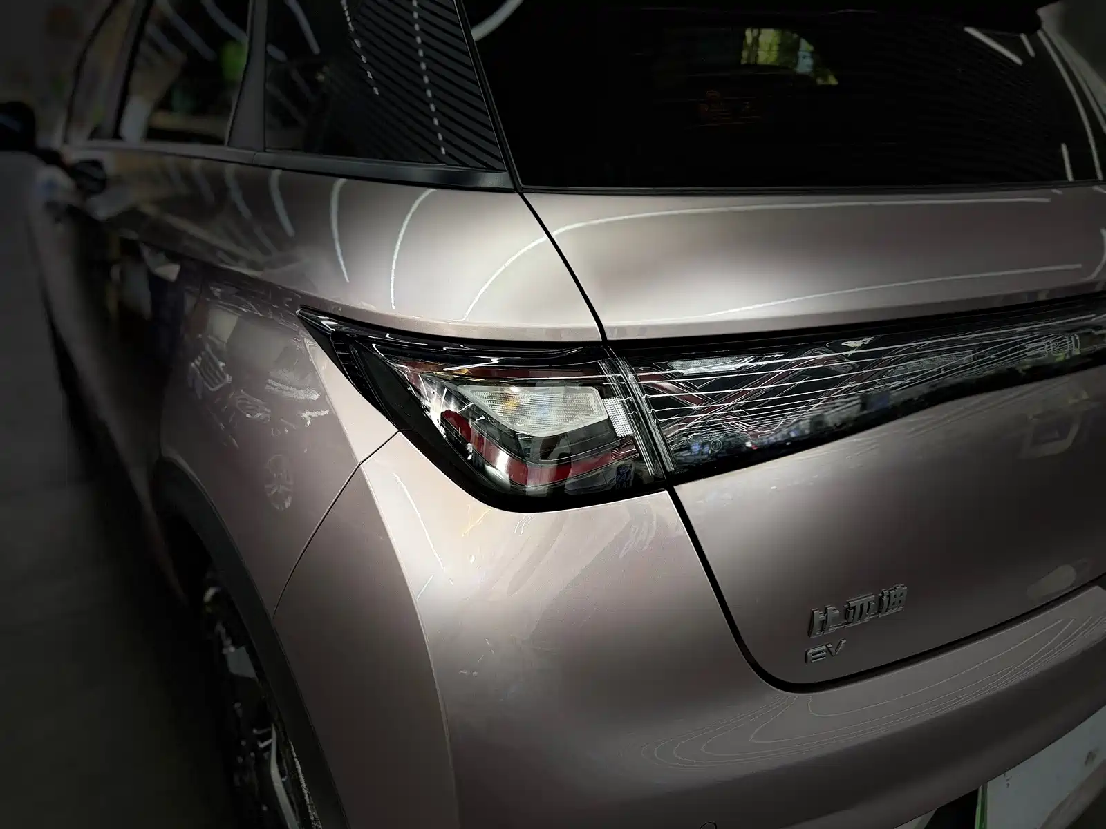 Фото 8 - BYD Dolphin