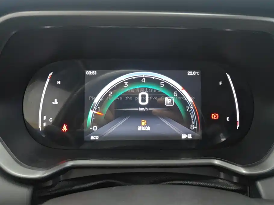 GAC Trumpchi Trumpchi GS4 2022 270T Auto Smart Pilot Edition (Upgraded) фото 14