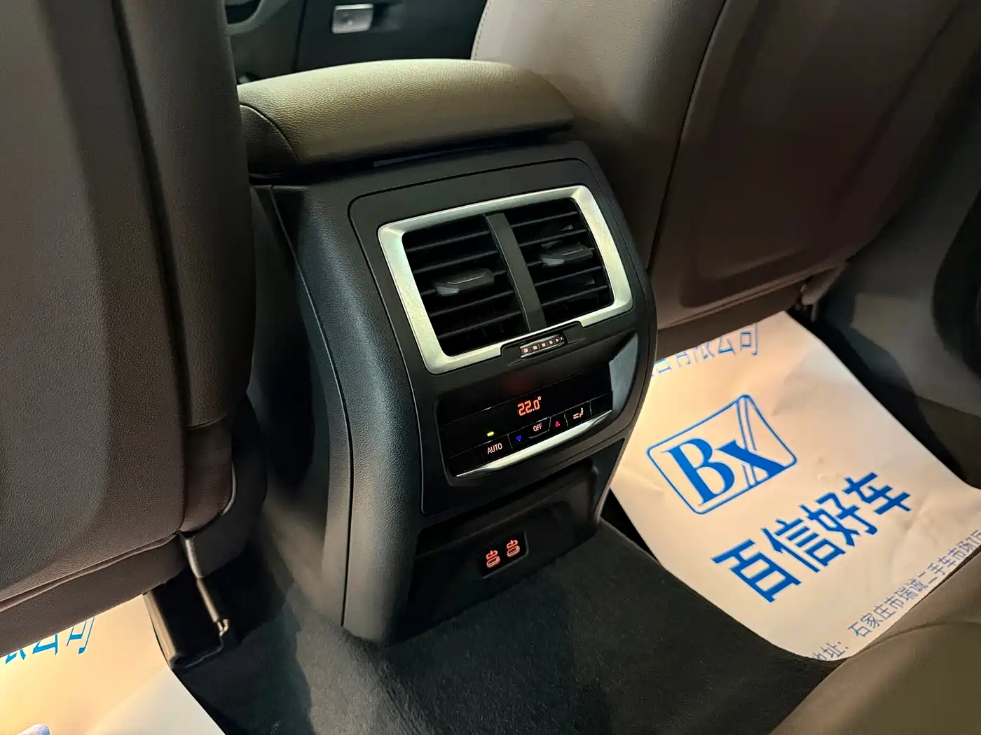 BMW X3 2022 xDrive25i M Sport Package фото 26