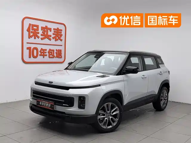  Geely Geely ICON 2026 Chocolate 1.5TD Pure Edition