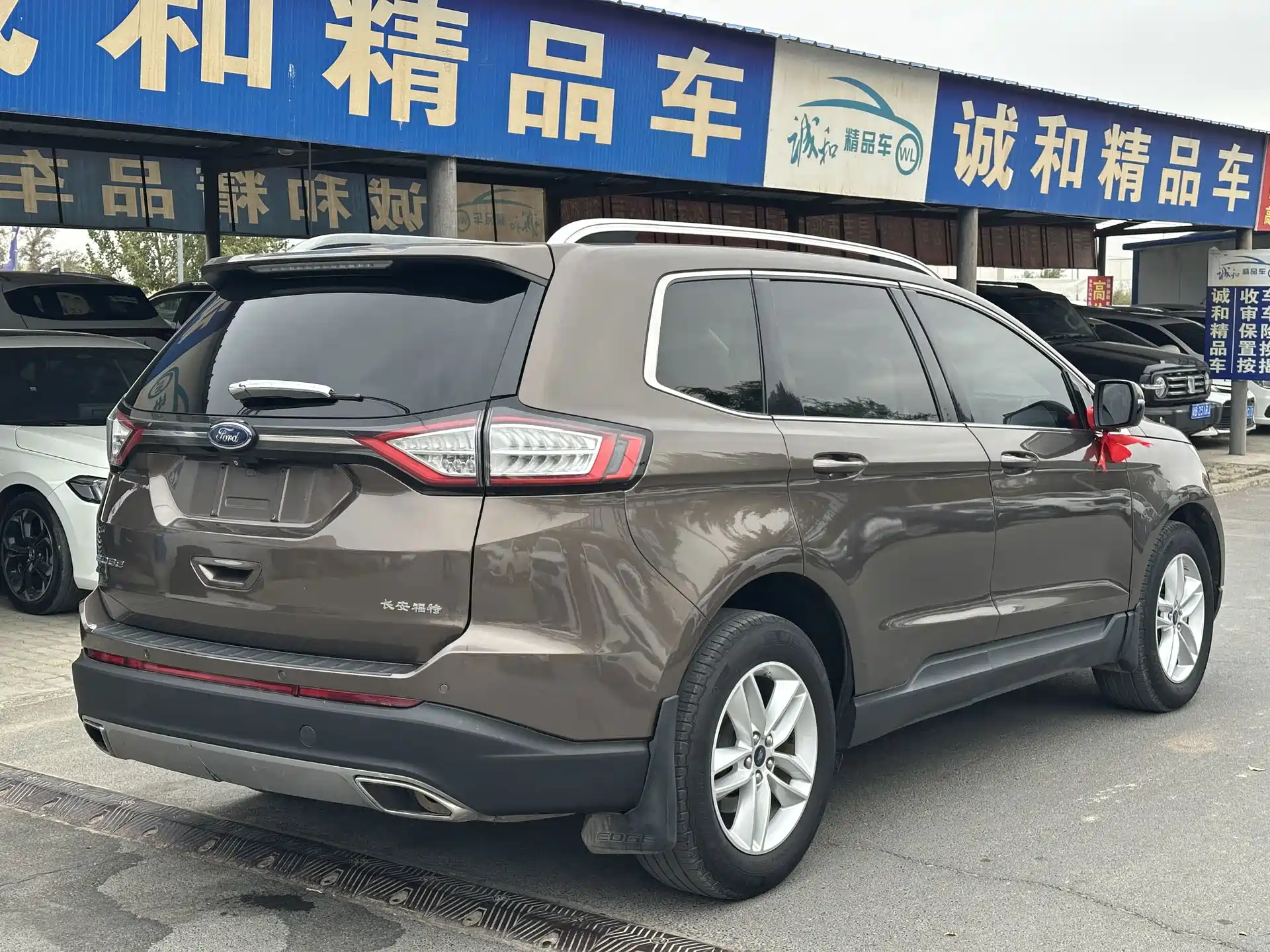 Фото 7 - Ford Edge