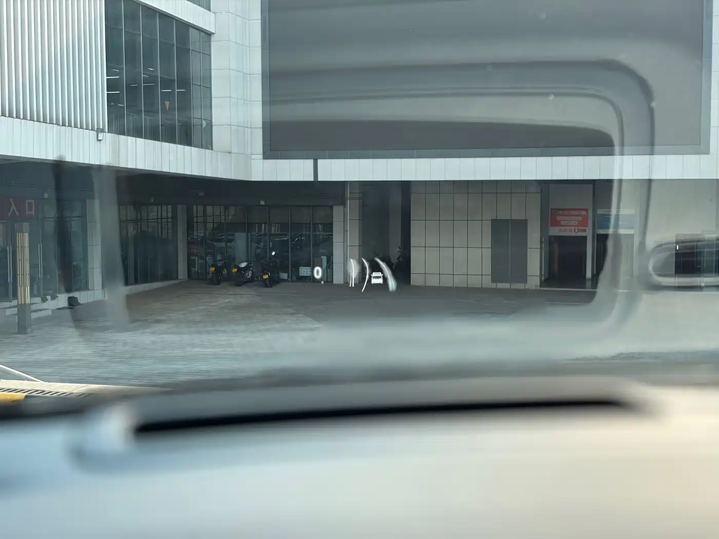 ZEEKR EXTREME KRYPTON 009