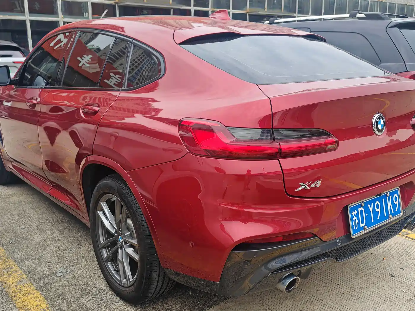 BMW X4 2019 xDrive25i M Sport Package фото 3