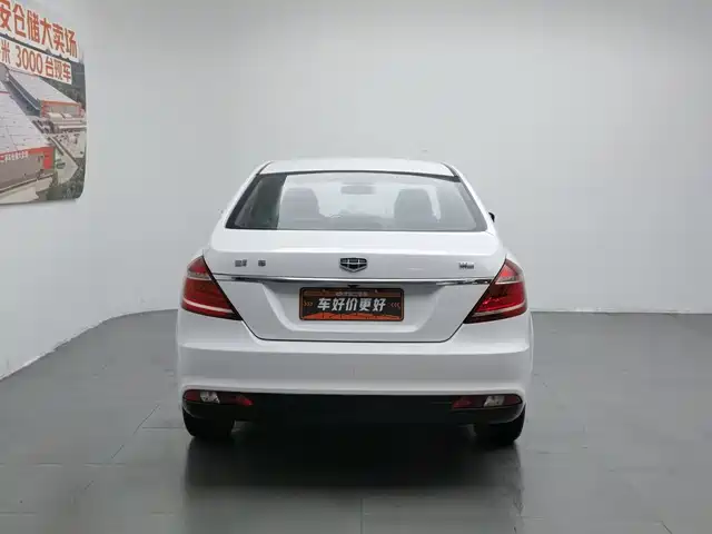 Geely Emgrand 2016 Sedan 1.5L Manual Up Version — фото 4