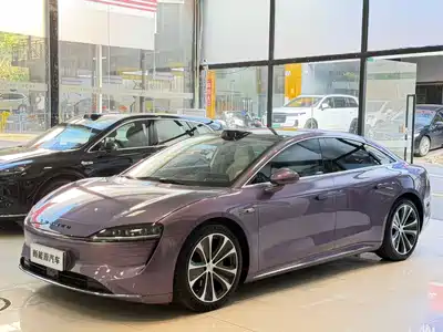 Luxeed S7