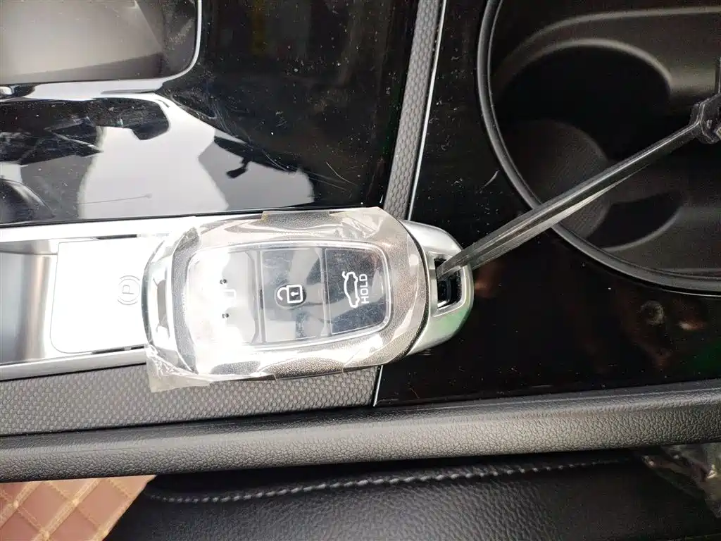 MODERN ELANTRA