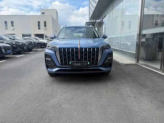 Hongqi HS5 2023