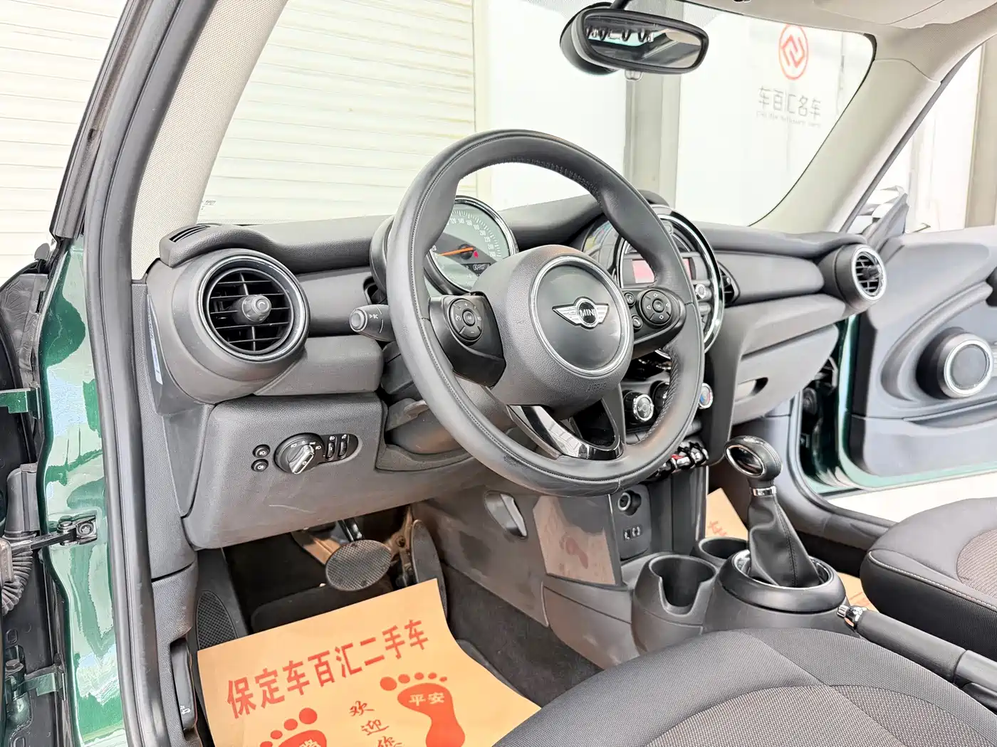 Фото 4 - MINI MINI