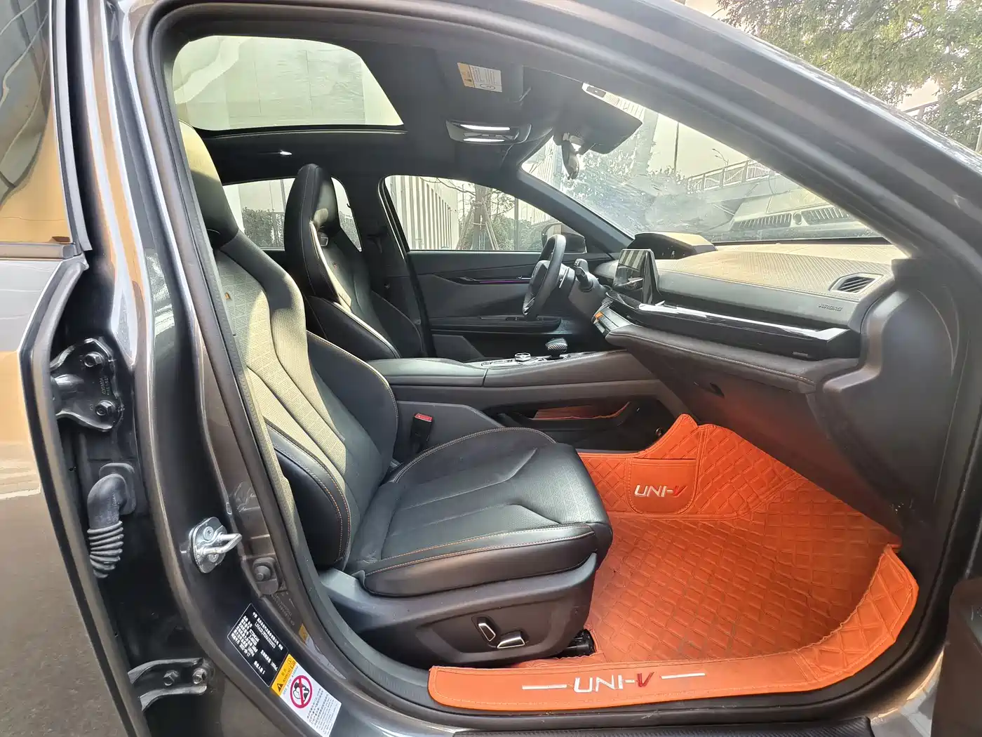 CHANGAN UNI-V