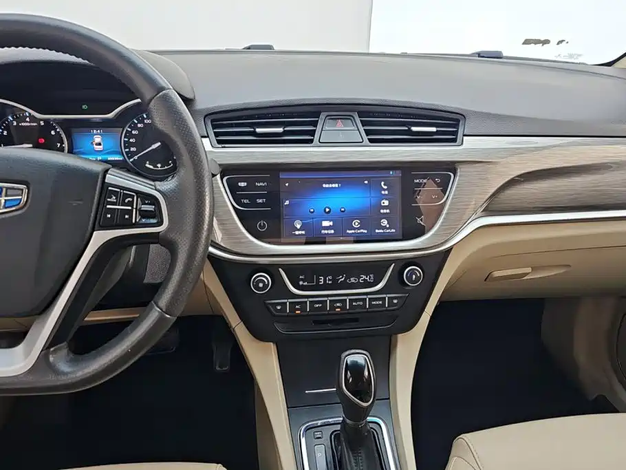 Photo 13 - Geely Emgrand