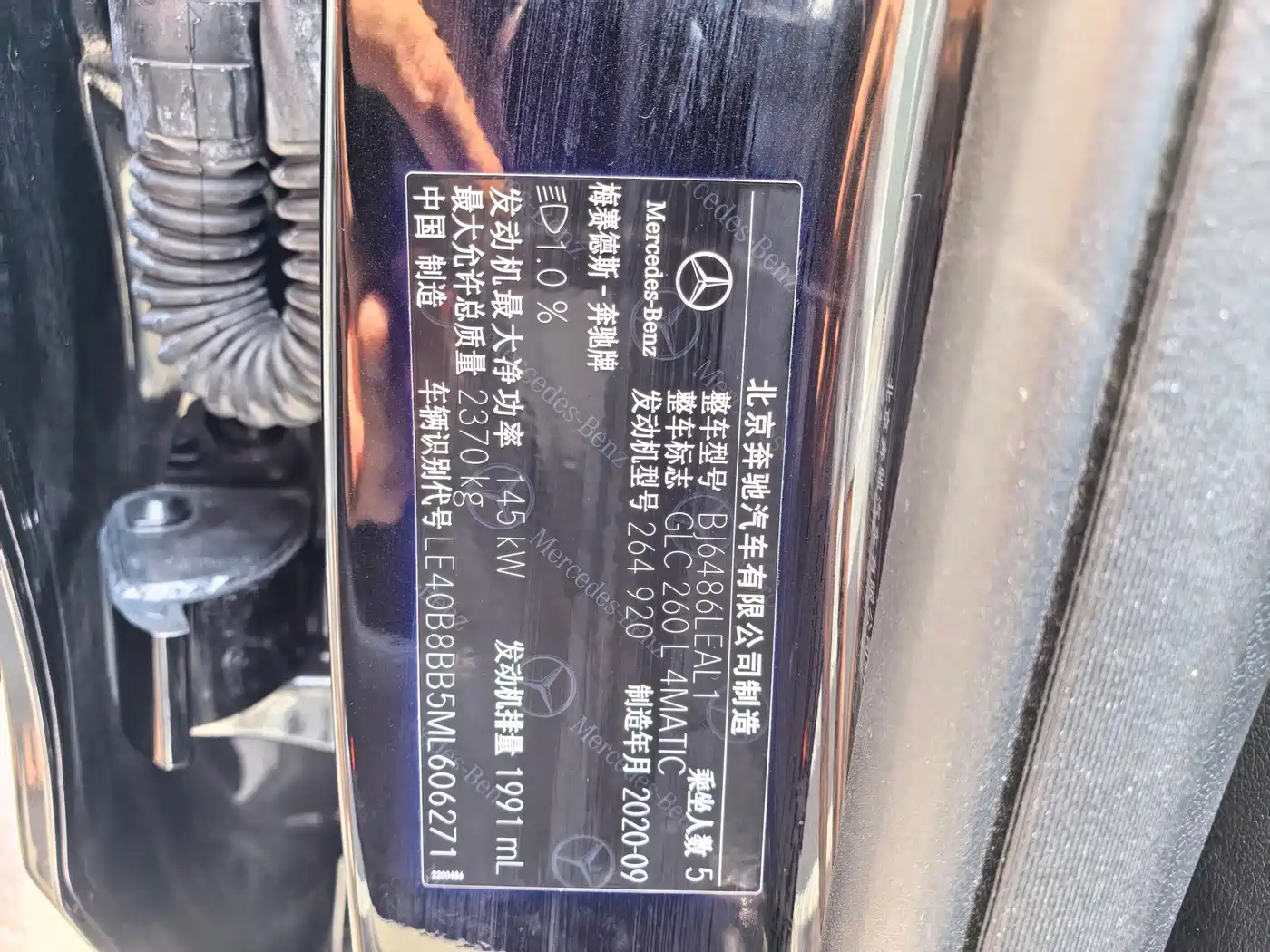Mercedes-Benz GLC 2021 GLC 260 L 4MATIC Sporty фото 18