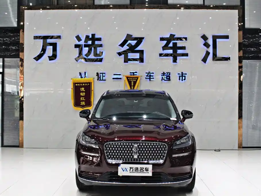 Lincoln Adventurer 2021 2.0T 2WD Elegance Edition