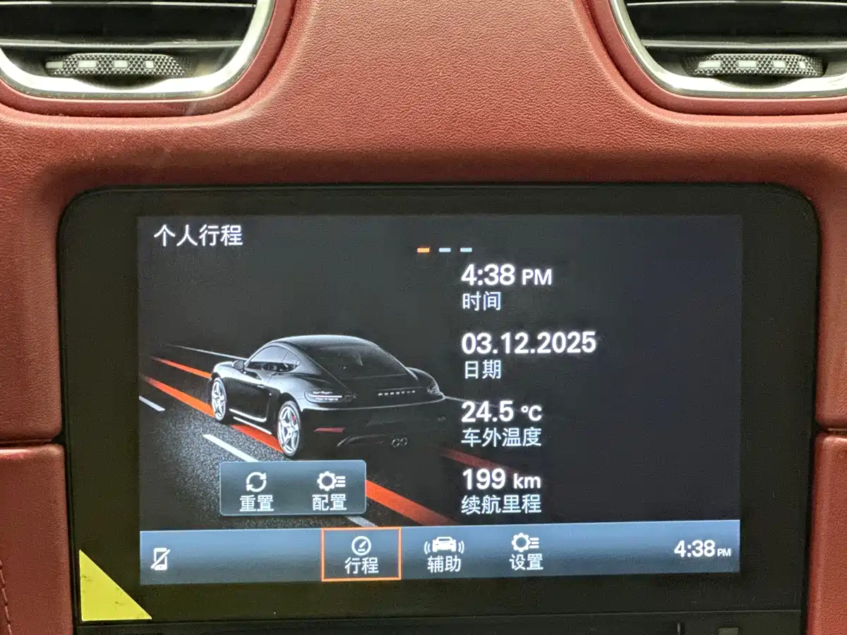 Porsche 718 2020 Cayman 2.0T фото 9
