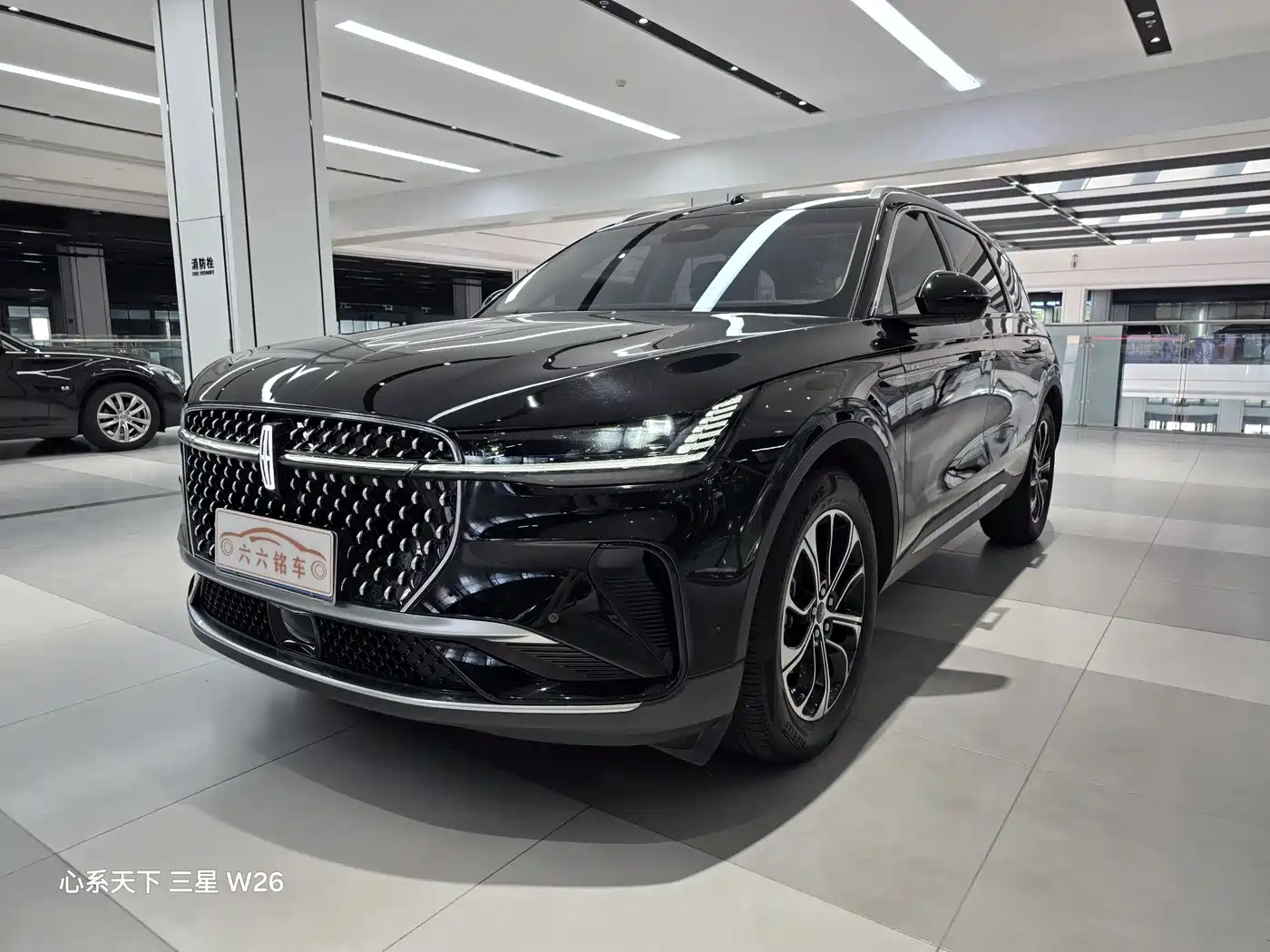 Lincoln Nautilus 2023 2.0T 4WD Prestige Edition