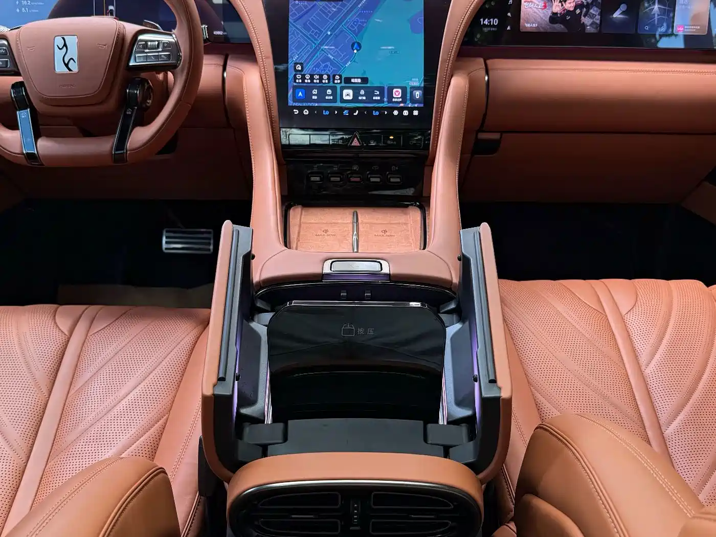 Yangwang U8 2024 2023 Luxury Edition