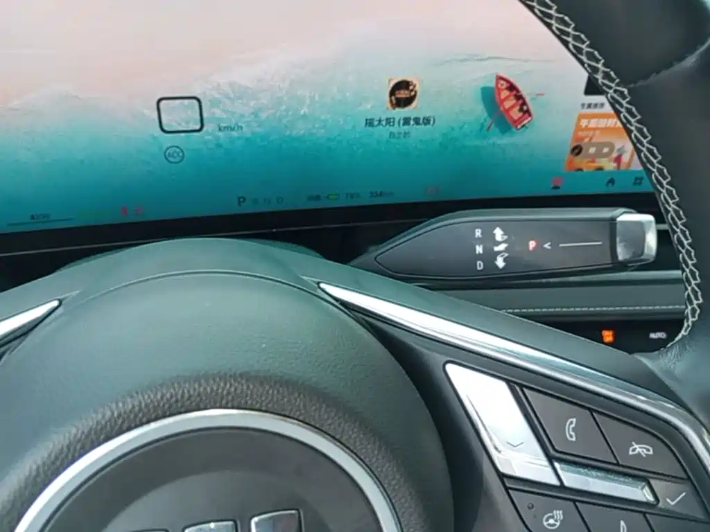 Buick E5 2024 2023 Premium Standard Range Edition