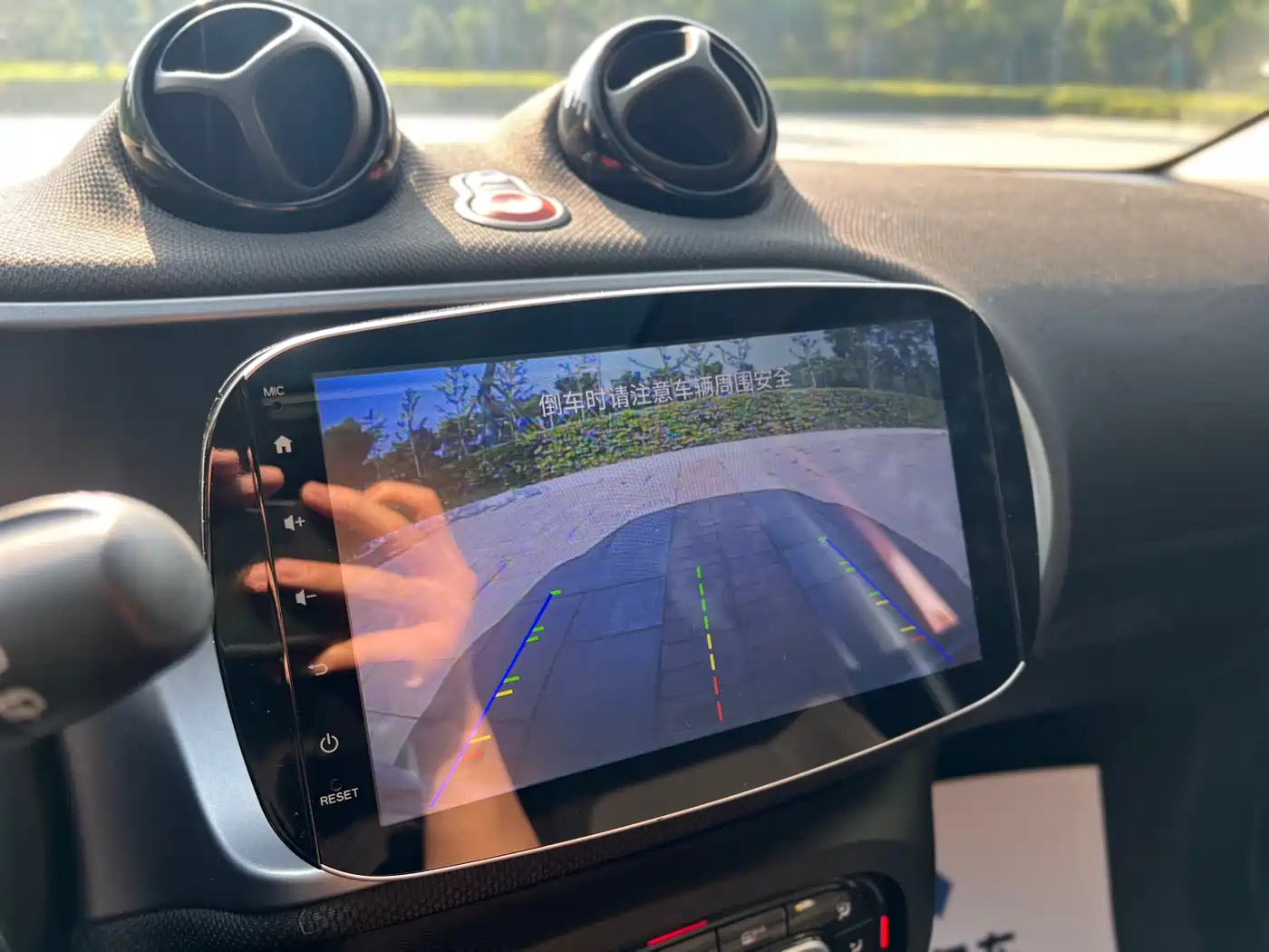 smart forfour 2019 2018 1.0L 52kW Passion Edition