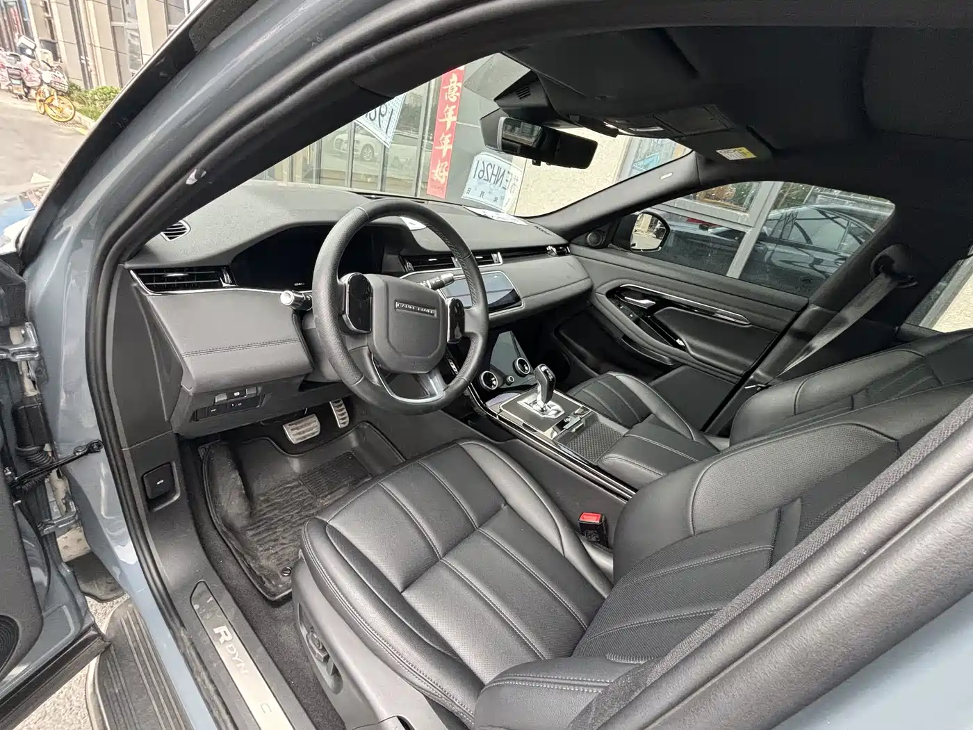 Land Rover Range Rover Evoque 2020 249PS R-DYNAMIC SE Sport Tech Edition фото 3