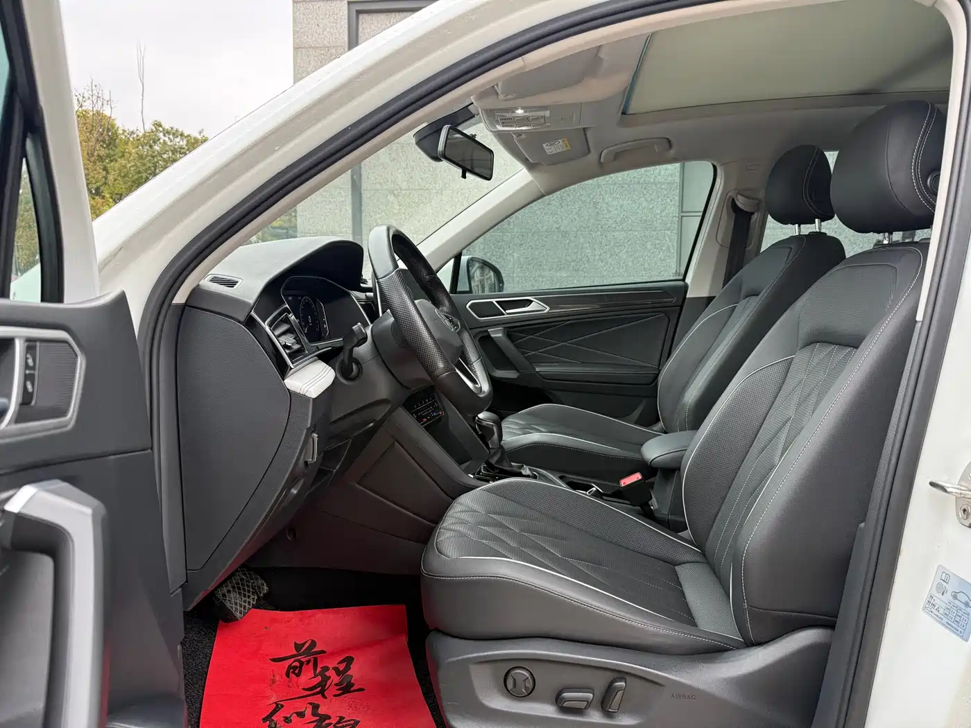 Volkswagen Tiguan L 2023 300TSI Automatic 2WD Smart Enjoyment Edition фото 4