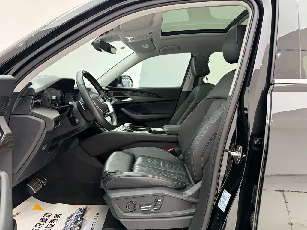 Audi Q6 2023 2023 40 TFSI quattro Cloud View Yulin Package