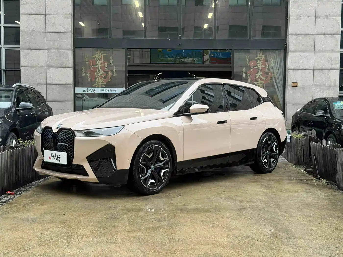 BMW iX 2022 2022 xDrive40