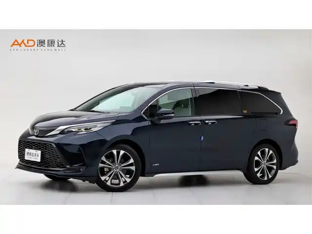 Toyota Granvia 2024 2.5L Hybrid Flagship ULTRA