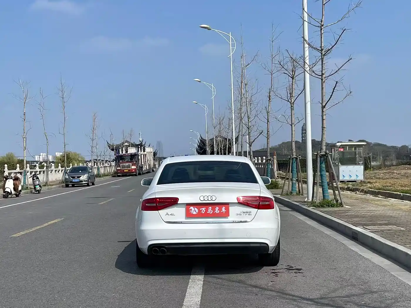 Audi A4L 2015 35 TFSI Auto Comfort фото 8