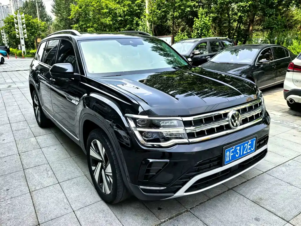 Цена и расчёт доставки