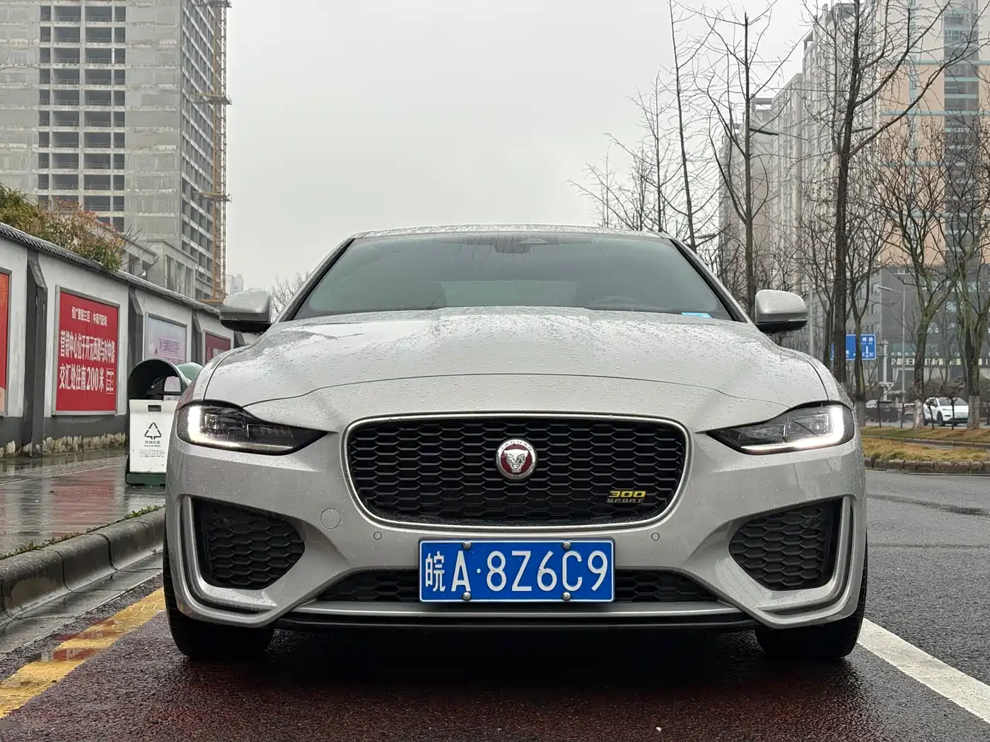 Jaguar XEL 2024 Model 2.0T 250PS R-DYNAMIC S Progressive Sport Edition фото 2
