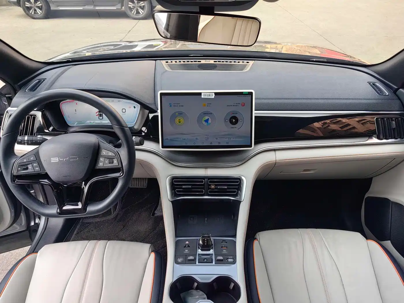 BYD SONGJIANG NEW ENERGY