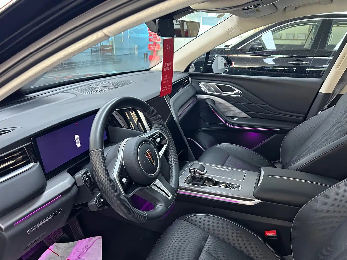 Hongqi HS7 PHEV 2024 2.0T PHEV 4WD Flagship Edition 6-seater фото 5
