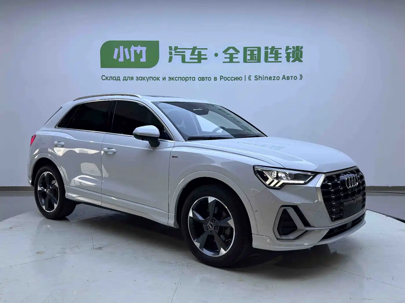 Audi Q3 2023 35 TFSI Fashion Dynamic (1.4T) фото 3