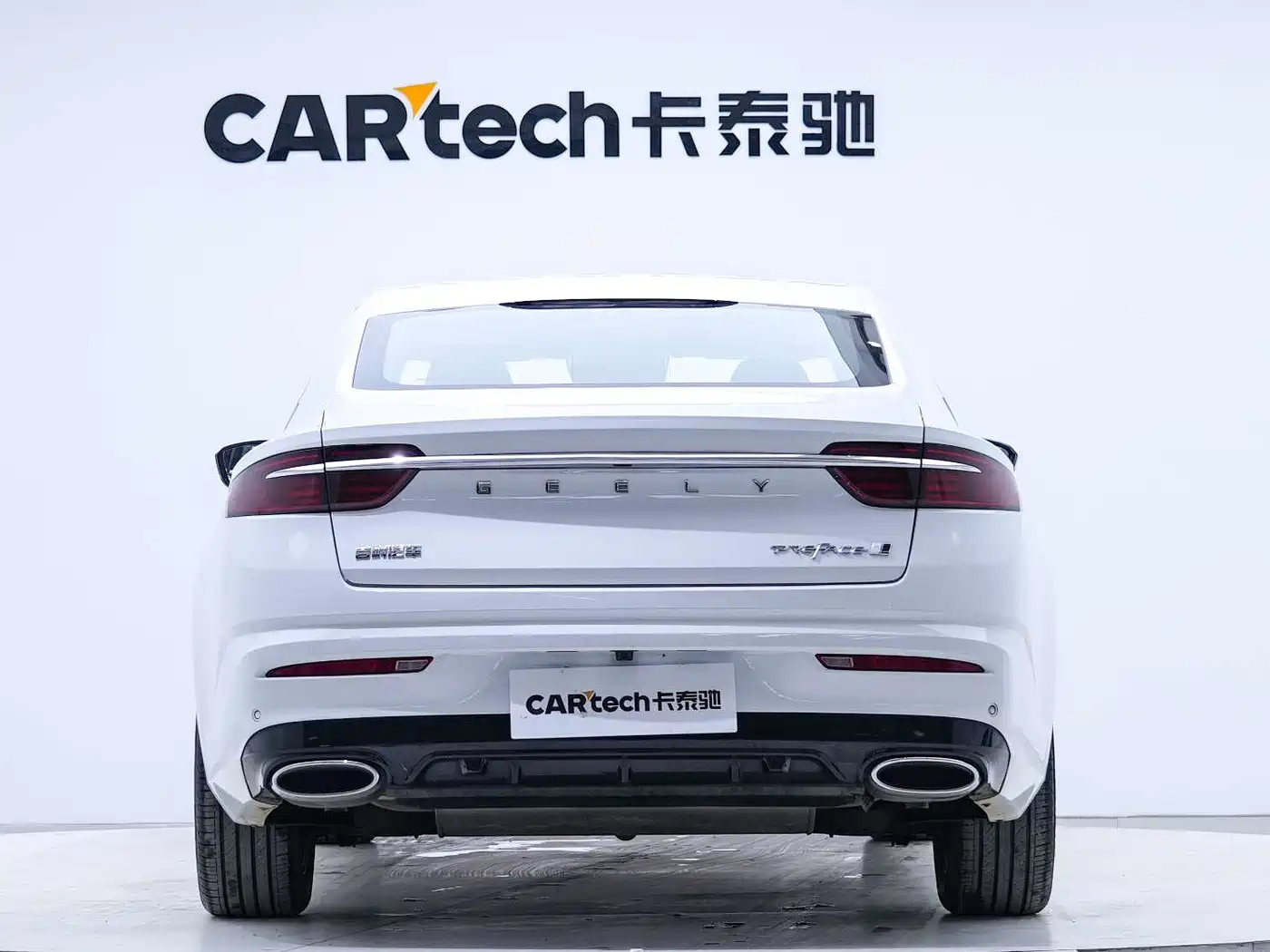 GEELY AUTOMOBILE XINGRUI