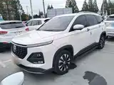 Photo 1 - Baojun 530