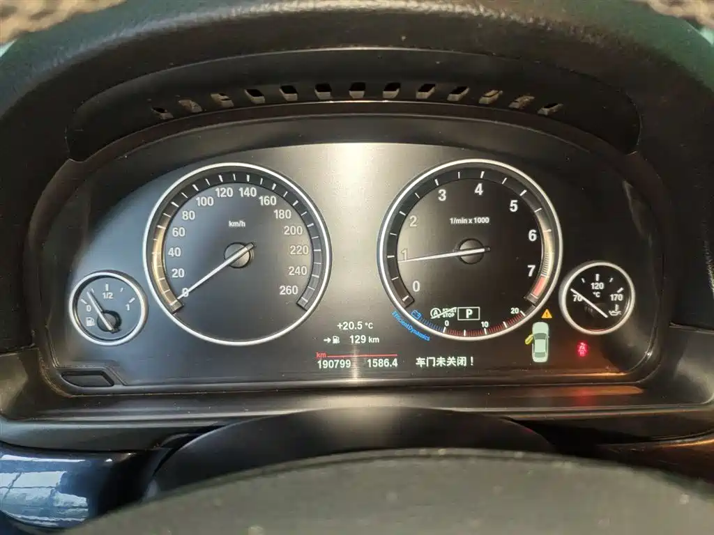 BMW 5 Series 2014 520Li Elegance фото 9