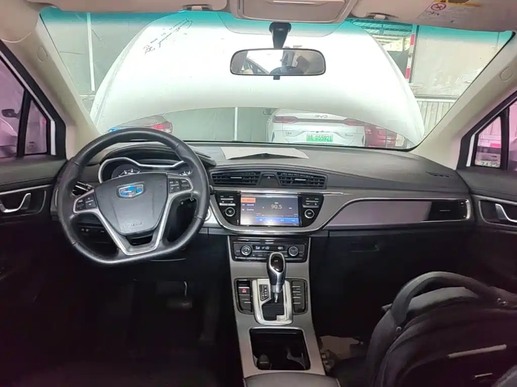 Geely Emgrand GS 2016 2016 Elegance Edition 1.3T Automatic Premium