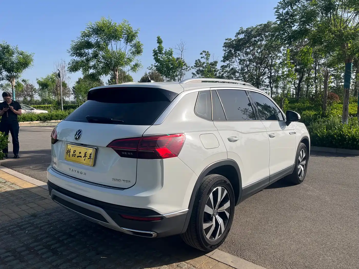 VOLKSWAGEN TANYUE
