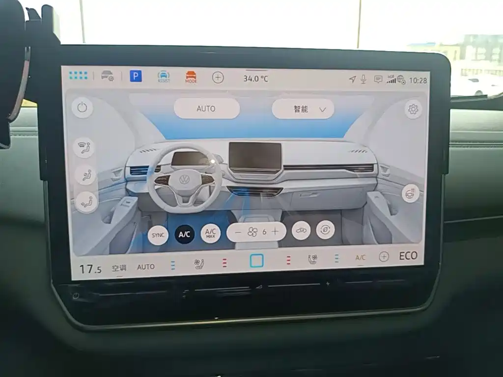 Volkswagen ID.4 X 2025 Smart Pure Intelligent Edition фото 13