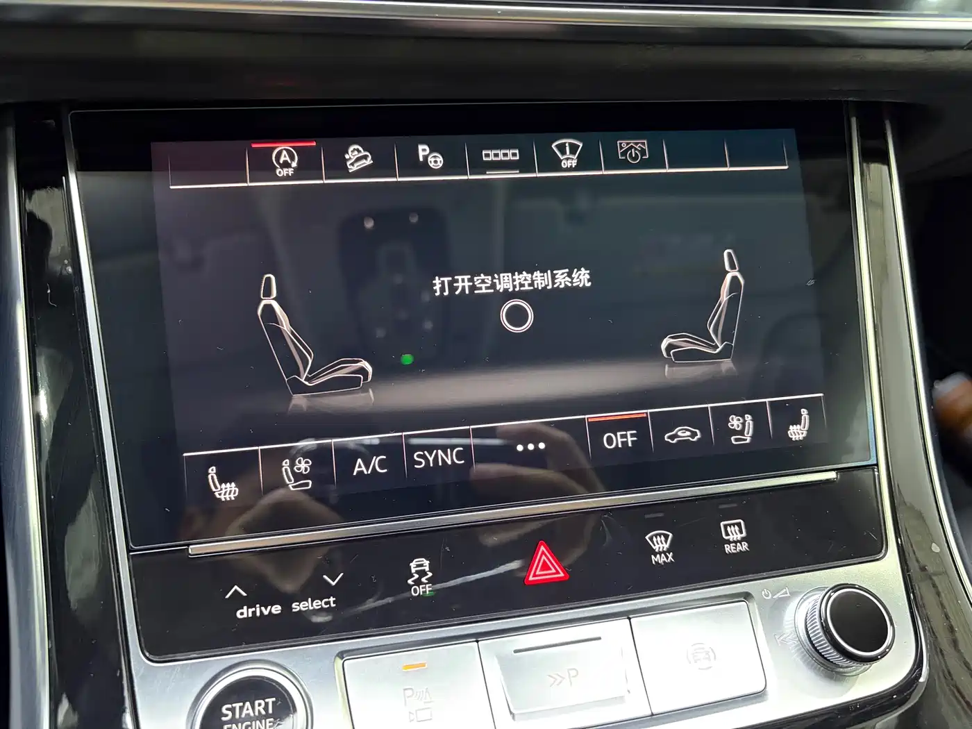 Audi Q8 2023 55 TFSI Luxury Sport фото 19