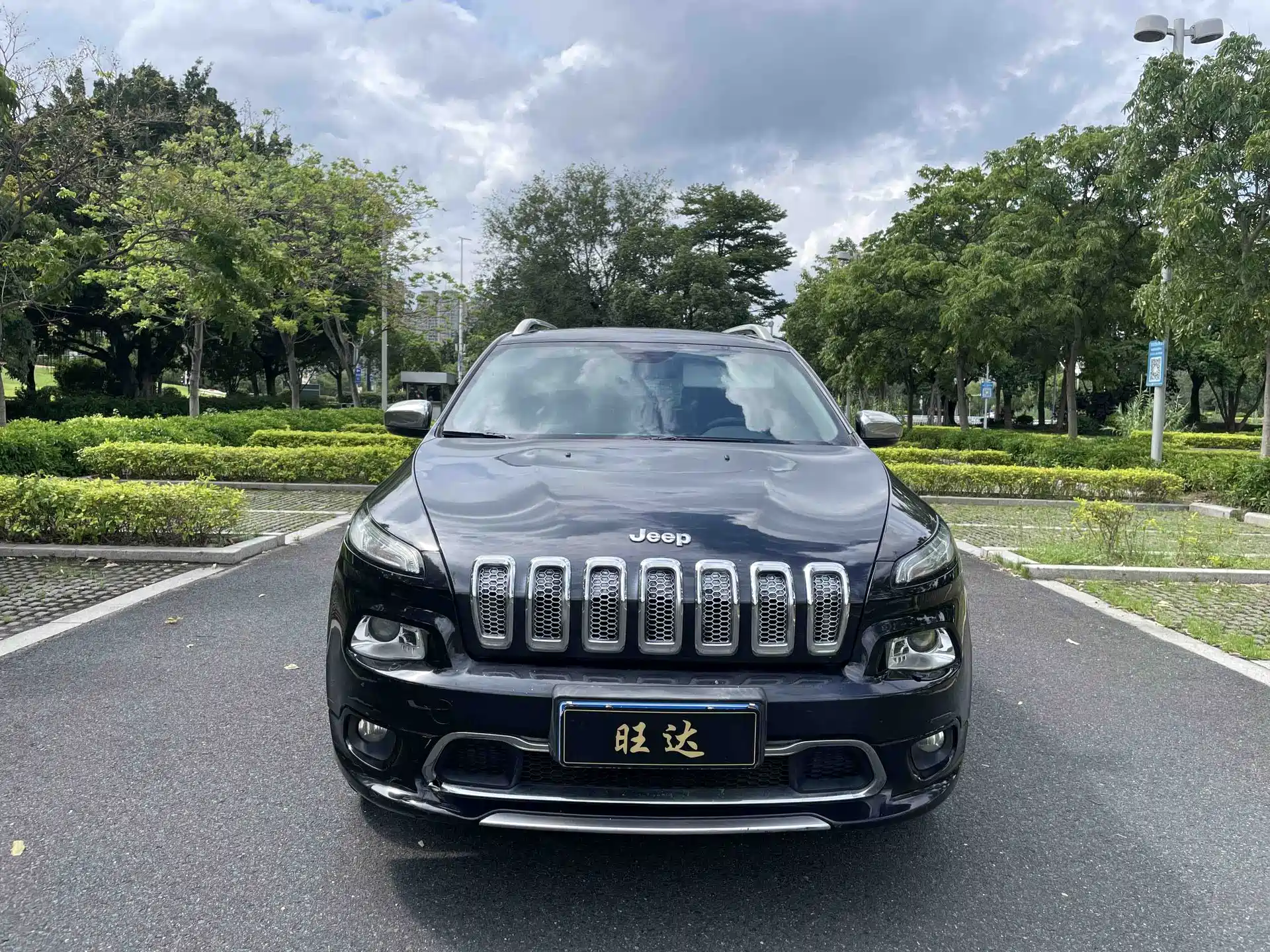 Photo 1 - Jeep Cherokee
