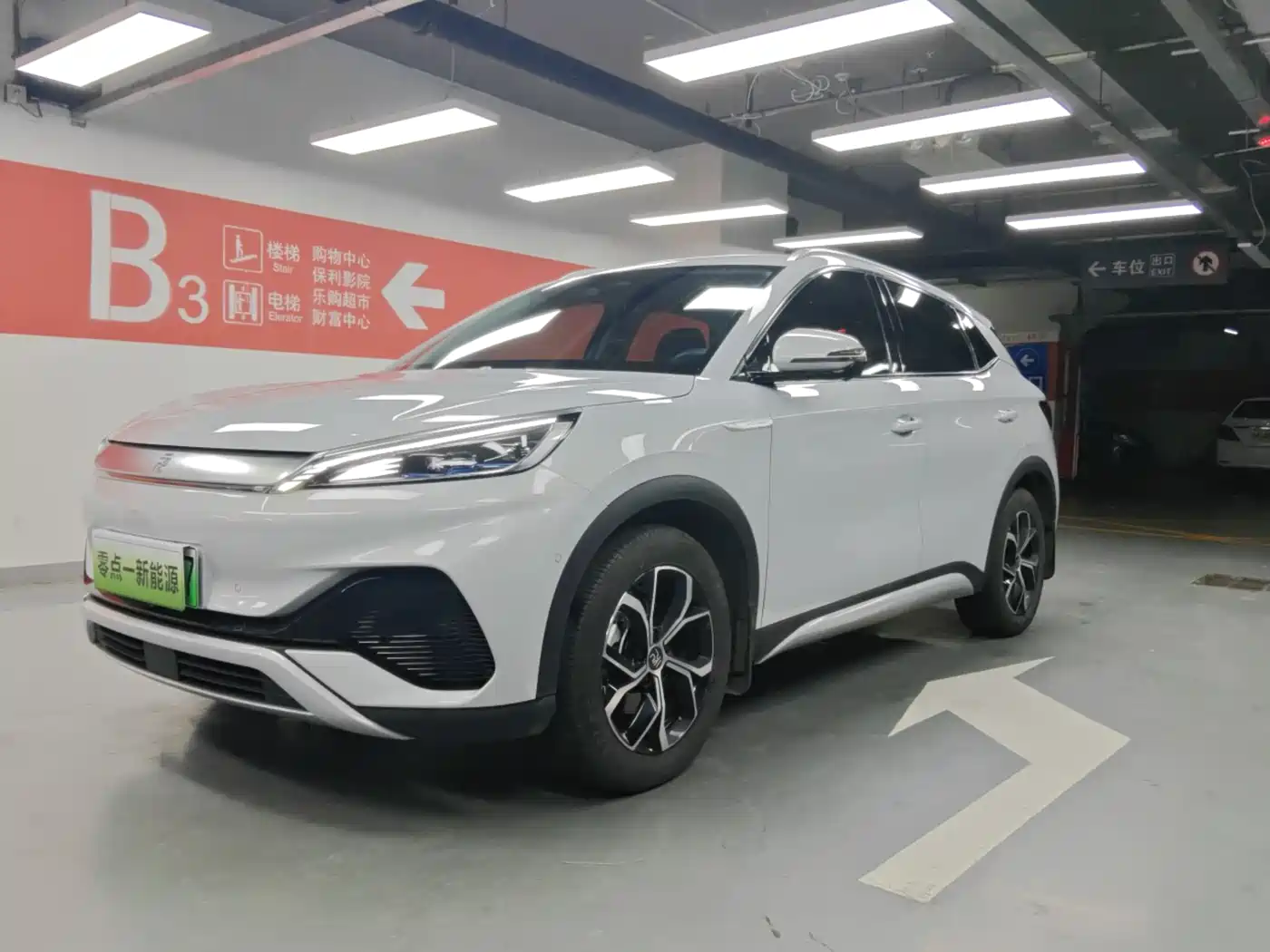 BYD Yuan PLUS 2022