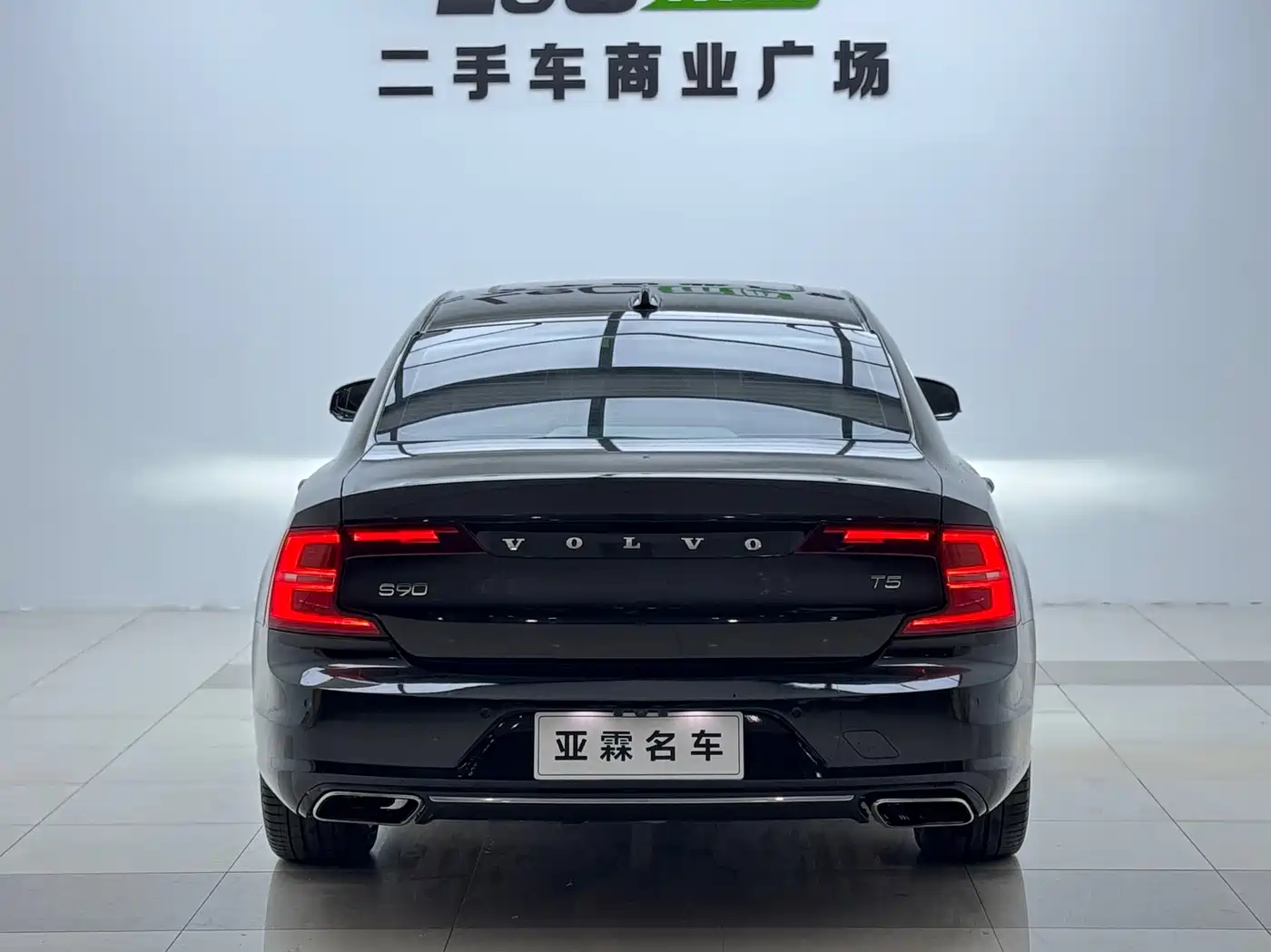 Volvo S90 2017 2017 T5 Premium Intelligent Edition