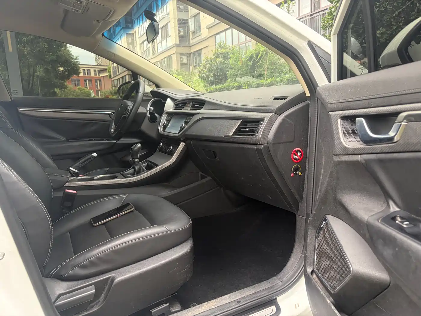 Geely Emgrand GS 2016 2016 Elegance Edition 1.3T Manual Premium
